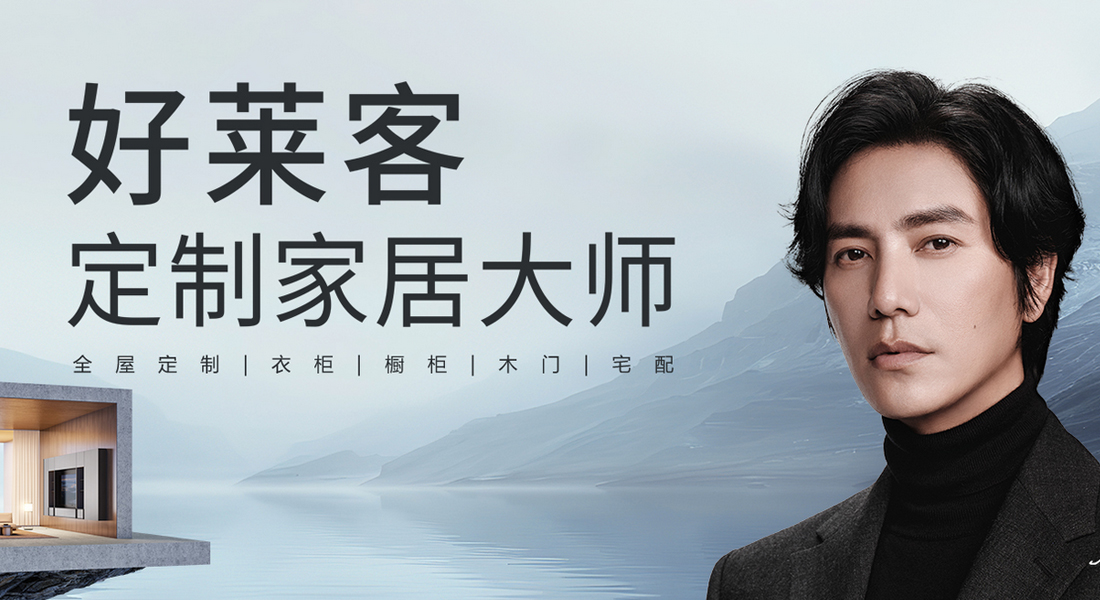 未标题-2.jpg